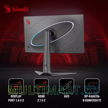 Игровой монитор A4Tech Bloody MN272U (черный) картинка 5